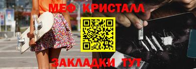 бутик Кумертау