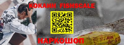 бутик Кумертау