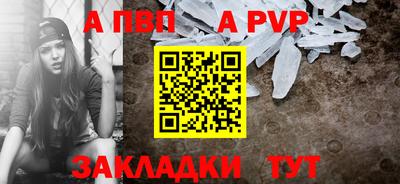кокаин Кунгур