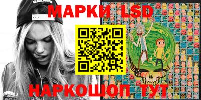шишки Кулебаки