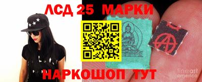 бутик Кумертау