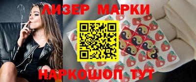 шишки Кулебаки