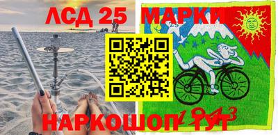 бутик Кумертау