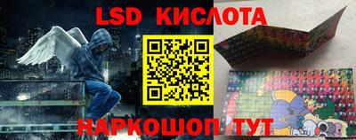 шишки Кулебаки