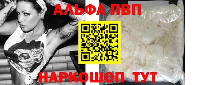 бутик Кумертау