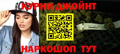 шишки Кулебаки