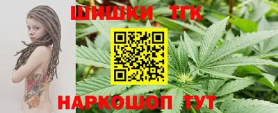 шишки Кулебаки