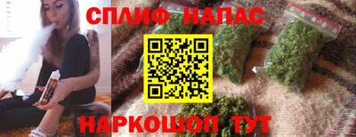 шишки Кулебаки
