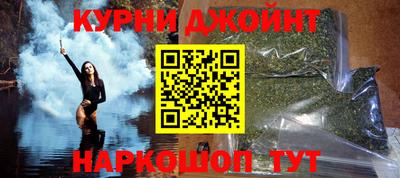 кокаин Кунгур