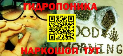 кокаин Кунгур