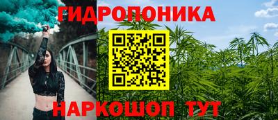 кокаин Кунгур