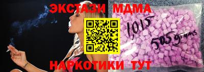 шишки Кулебаки