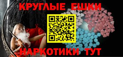шишки Кулебаки