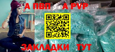 шишки Кулебаки