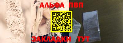 бутик Кумертау