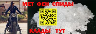 бутик Кумертау