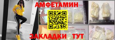 бутик Кумертау