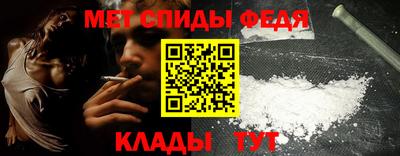 бутик Кумертау