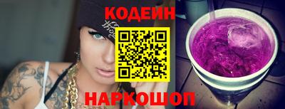 шишки Кулебаки