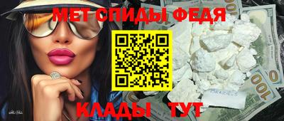 шишки Кулебаки