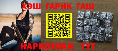 кокаин Кунгур