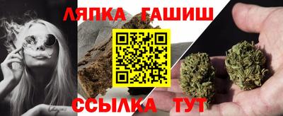 шишки Кулебаки