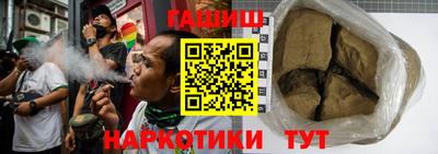 шишки Кулебаки