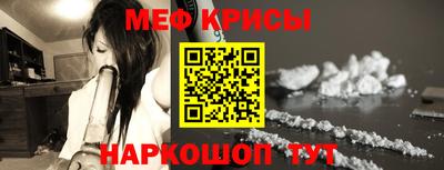 шишки Кулебаки