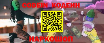 бутик Кумертау